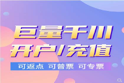 某短视频平台信息流广告的实战案例