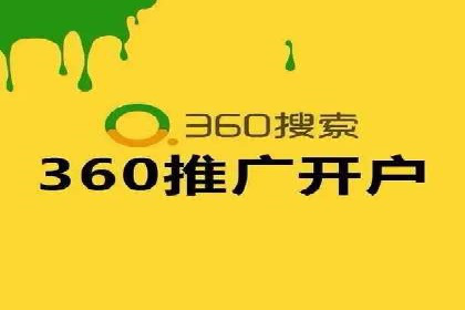 信息流广告运营公司案例：优化策略与实战经验