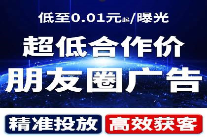 百度包年竞价实战技巧：案例助力企业提升业绩
